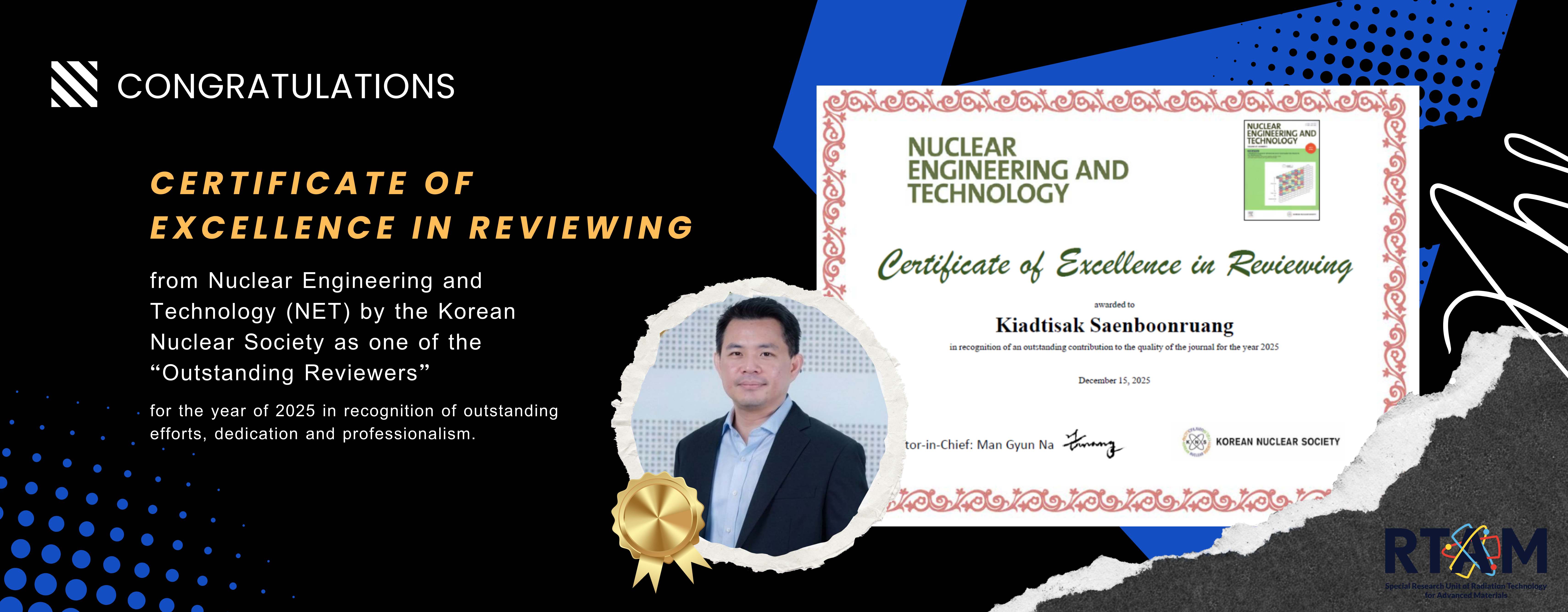 NRCT Quality Achievement Award (1)